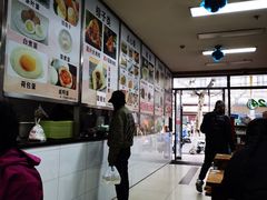 -阊门姚记豆浆(旧学前直营店)