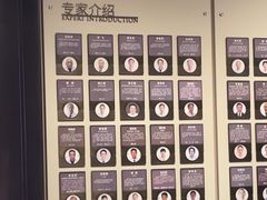 -南京君和堂中医门诊部