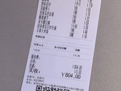 -谭厨中山传家菜.乳鸽.脆鲩鱼(华强北中航城店)