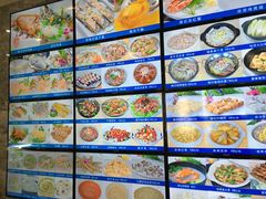 -新海利(北岭店)