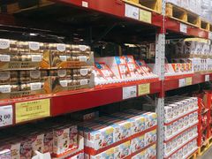 -山姆会员商店(杨桥西路店)