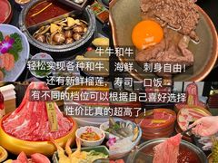 -李叔叔虾蟹大排档(青羊店)