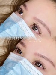 -初心纹眉洗眉·美睫专业店