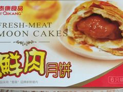 -泰康食品(南京东路店)