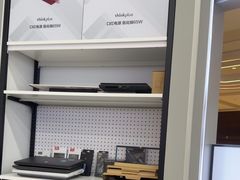 -联想电脑thinkpad官方旗舰店·售后维修中心(虹桥龙湖天街店)