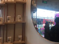 -眷茶臻选(中原万达店)