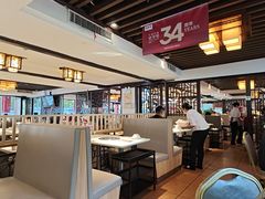 -潮泰牛肉火锅 · 创于1992年(车公庙店)