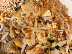 -Thai La Ong - Newtown