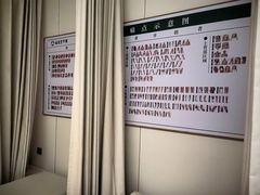 -通透堂中医·精准推拿(万科云城分院)