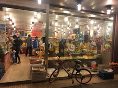 门面-云峰水果大卖场(汉口西路店)
