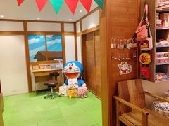 -猫相扑零食杂货铺(欧洲城店)