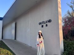 -窗外西餐厅(普罗理想国店)