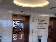 -石家庄诺华廷酒店(万象城湾里庙步行街店)