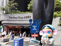 -山顶缆车