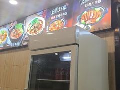 -李先生牛肉面大王(站北广场店)