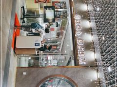 -赏点粤式点心(广州塔店)