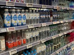-Olé精品超市(北京合生汇店)