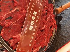 -醉董牛川派鲜肉自选火锅(烟台店)