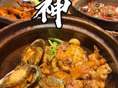 沙将鲍鱼啫果园鸡-啫神·广州地标美食(北京路店)