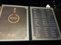 -麦舍MaiMassage(张杨路店)