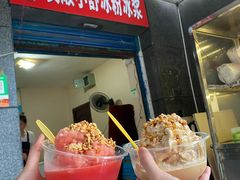 -夏食光安顺小舒冰粉冰浆(甲秀楼店)