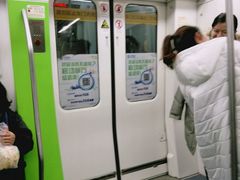 -东林广场(地铁站)