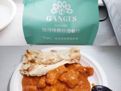 -恒河传奇印度餐厅GANGES