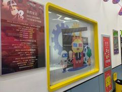 -童程童美·信息学竞赛·机器人编程·少儿编程(五棵松万达校区)