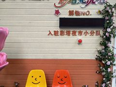 -辽宁电视塔