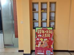 -6号玩家桌游吧(汉街店)