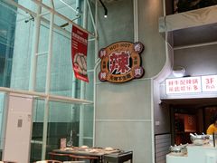 -为什么牛潮汕牛肉火锅(中信广场店)