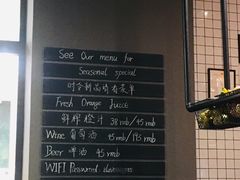 菜单-Wagas沃歌斯(富力广场店)