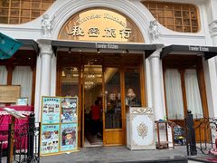 -秘密旅行Bonjour(黑金冠 江南西店)