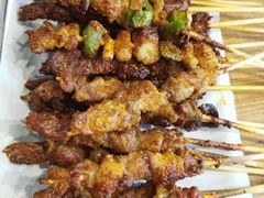 -新疆和田美味羊肉串(青石桥店)