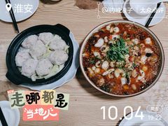 -蒲鲜菜馆