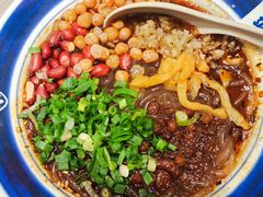 -遇见小面(凯德广场店)