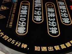 -七欣天香辣蟹火锅(闵行浦江欢乐颂店)