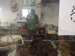 -清真-戏楼王记牛肉面