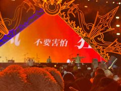 -成都欢乐谷