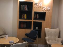 -艾豪森酒店(西安北大街地铁站店)