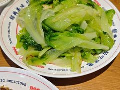 -廣發美食(东晓路店)