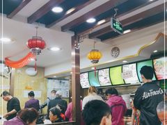 大堂-白魁老号饭庄(安内店)