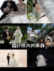 -重庆三毛摄影