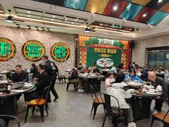 -飞尝蚝·顺德菜·鱼生(顺德总店)