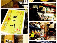 -做了不起的80后