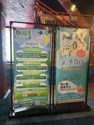 -福州儿童公园
