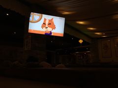 -家乐比水文化休闲广场(望花都店)