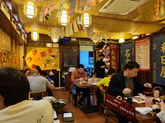 大堂-七町糖果寿司屋(龙洞广工店)