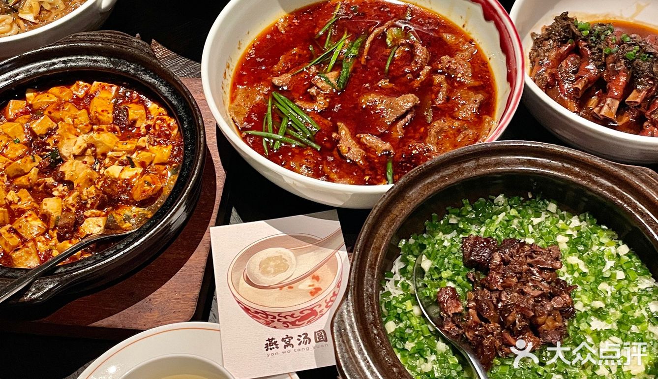 南通万象城这个饭。。。贼好吃啊啊啊[流泪]炫的干