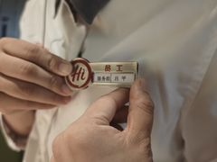 -海底捞火锅(亲子主题北金鹰店)